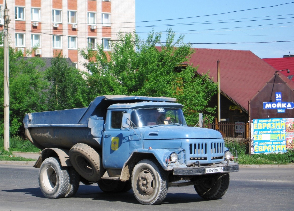 Удмуртия, № С 041 МА 18 — ЗИЛ-130 (общая модель)