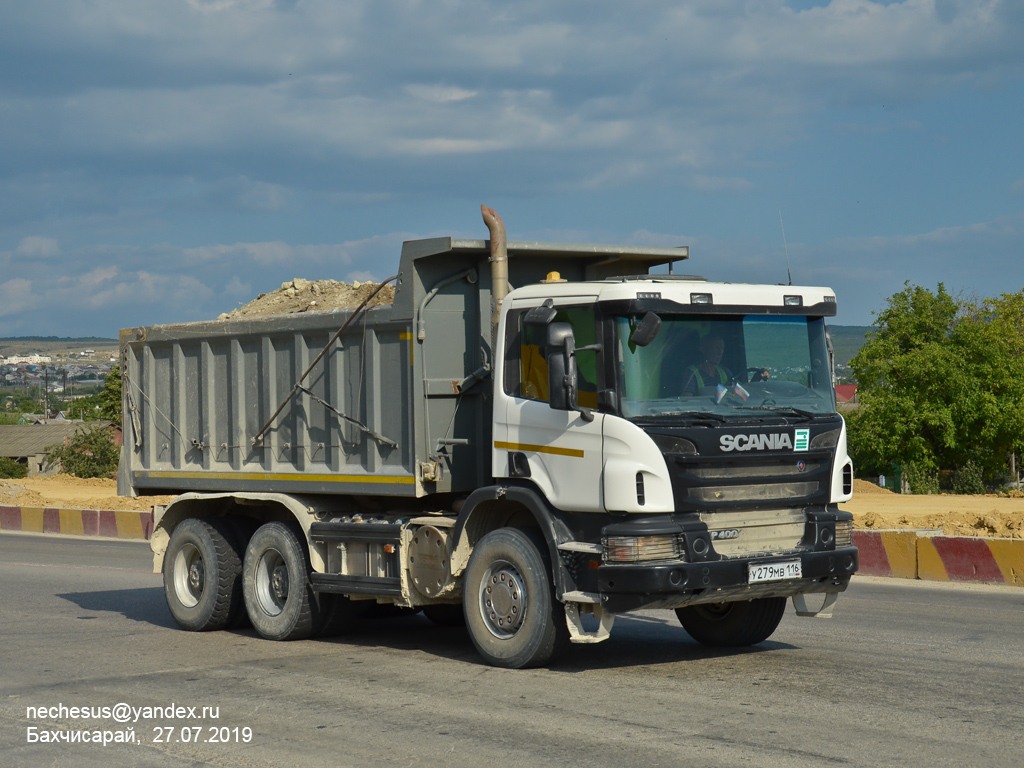 Татарстан, № У 279 МВ 116 — Scania ('2011) P400