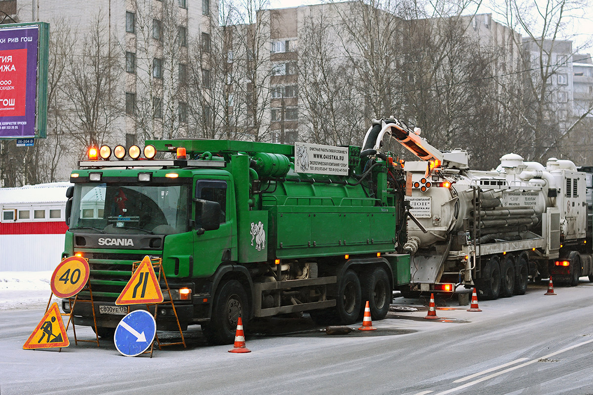 Санкт-Петербург, № С 800 УЕ 178 — Scania ('1996) P124L