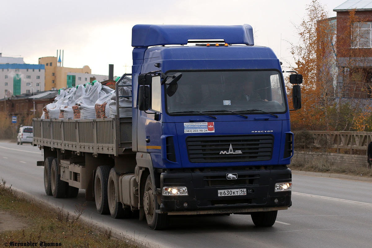 Саха (Якутия), № В 630 КТ 14 — МАЗ-6430 (общая модель)