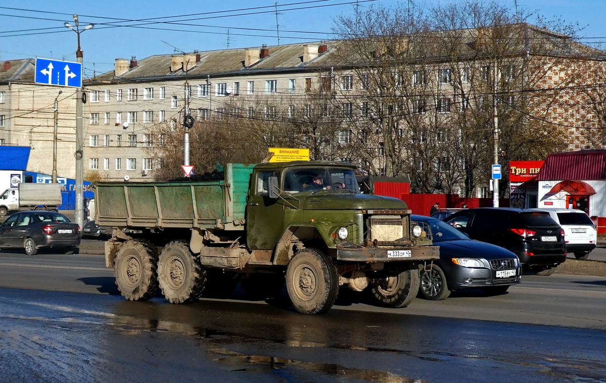 Калужская область, № К 333 ОР 40 — ЗИЛ-131