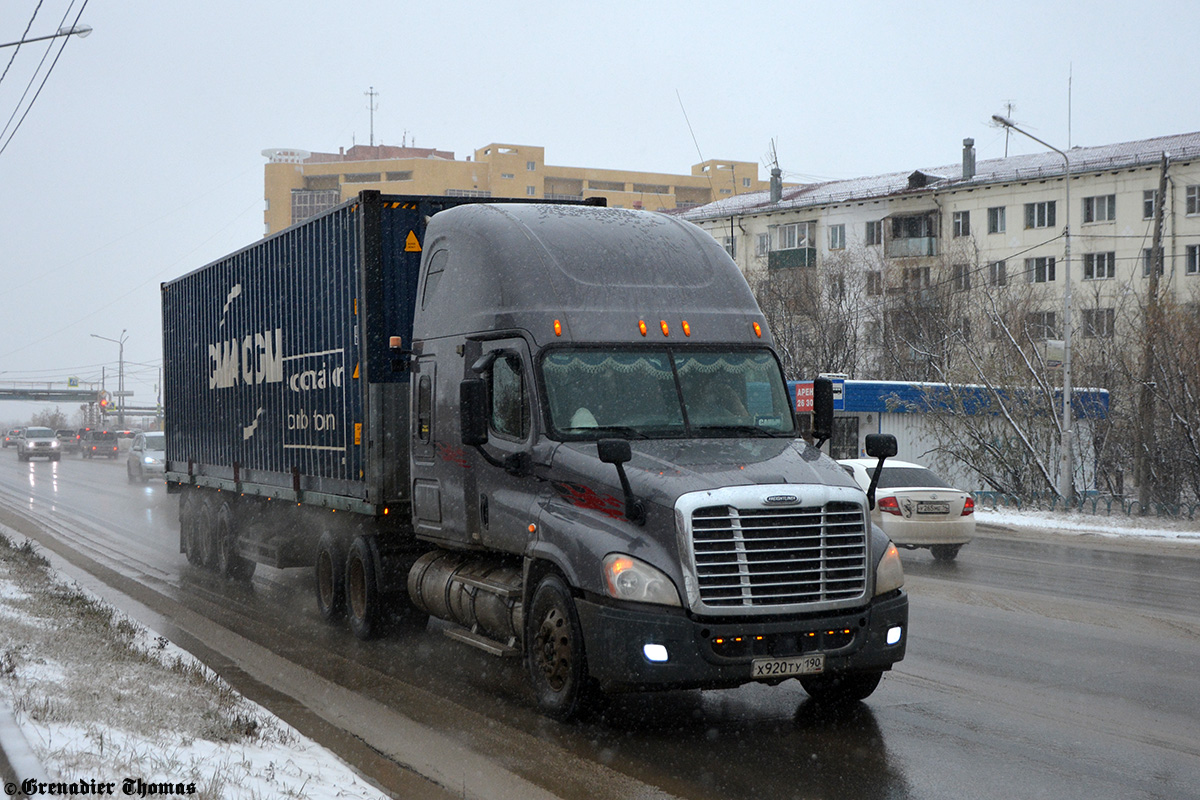 Саха (Якутия), № Х 920 ТУ 190 — Freightliner Cascadia