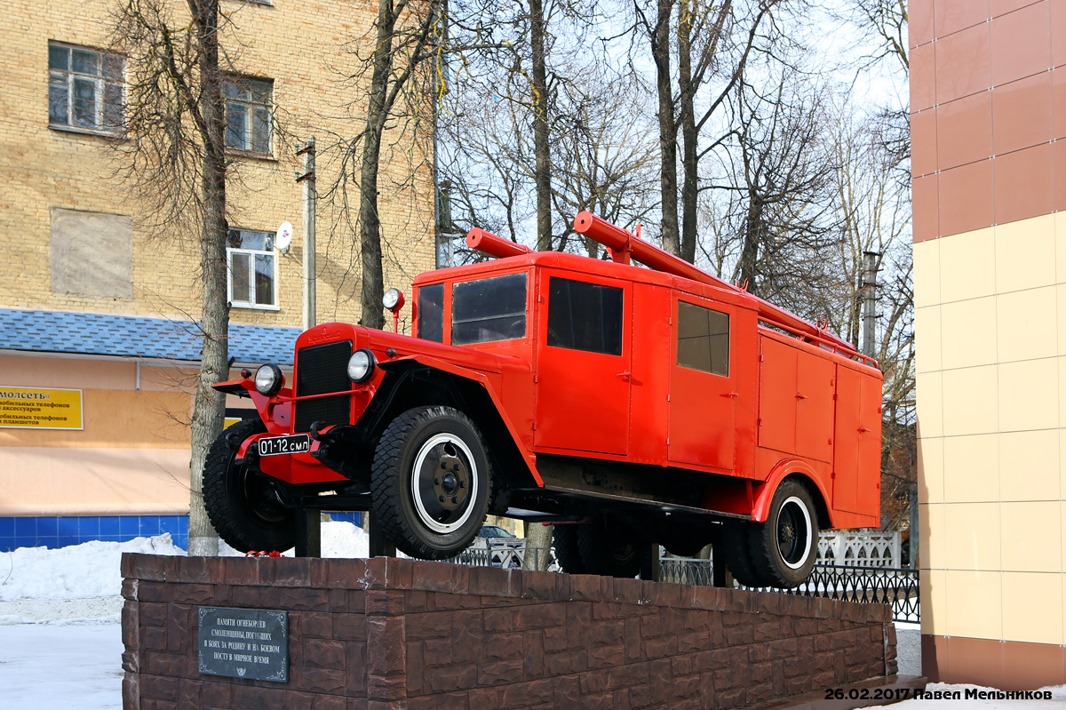 Смоленская область, № 01-12 СМЛ — УралЗИС-5М; Смоленская область — Автомобили на постаментах; Техника на постаментах, памятники (Смоленская область)