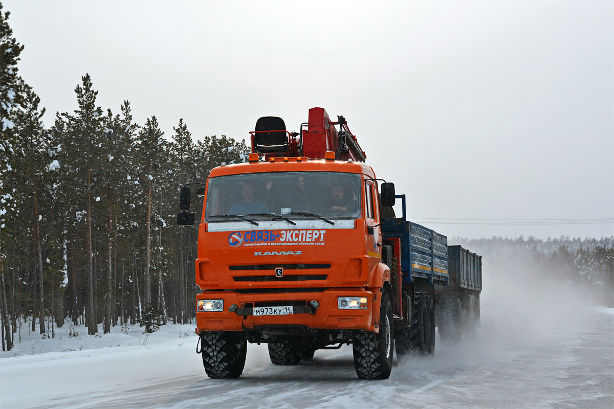 Саха (Якутия), № М 973 КУ 14 — КамАЗ-43118-46