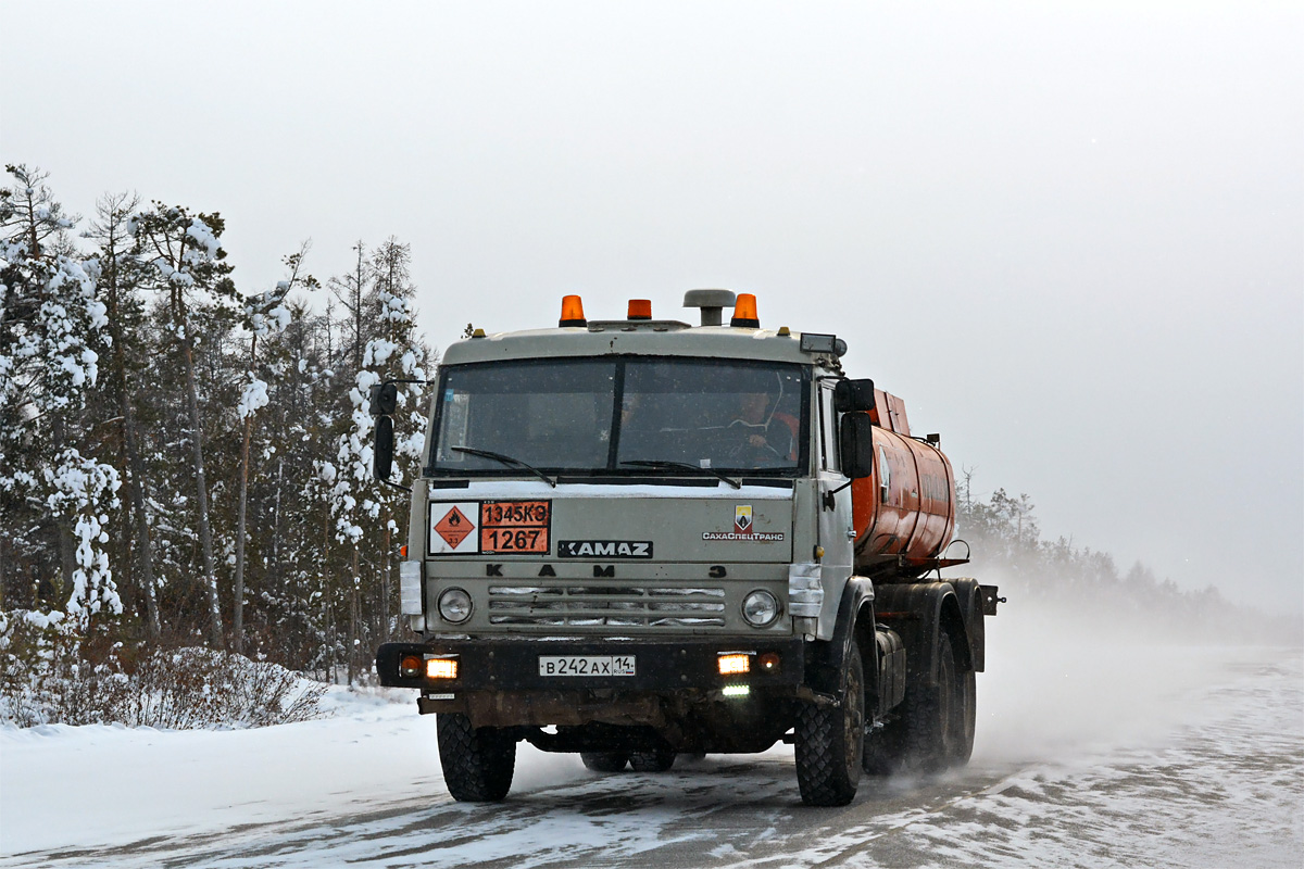 Саха (Якутия), № В 242 АХ 14 — КамАЗ-53213