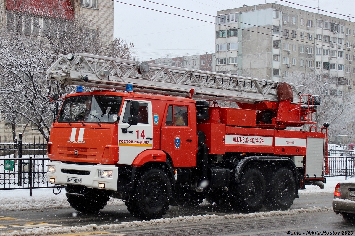 Ростовская область, № В 221 ХЕ 161 — КамАЗ-43118-46