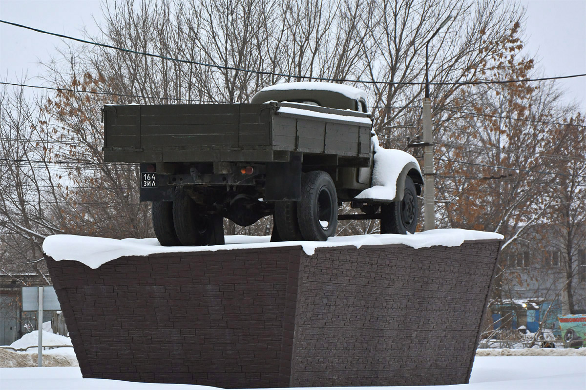 Самарская область, № (63) Б/Н 0088 — ЗИЛ-164; Самарская область — Автомобили на постаментах; Техника на постаментах, памятники (Самарская область)