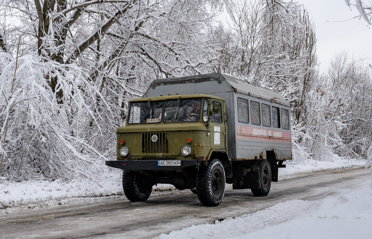 Днепропетровская область, № АЕ 3901 КР — ГАЗ-66-11