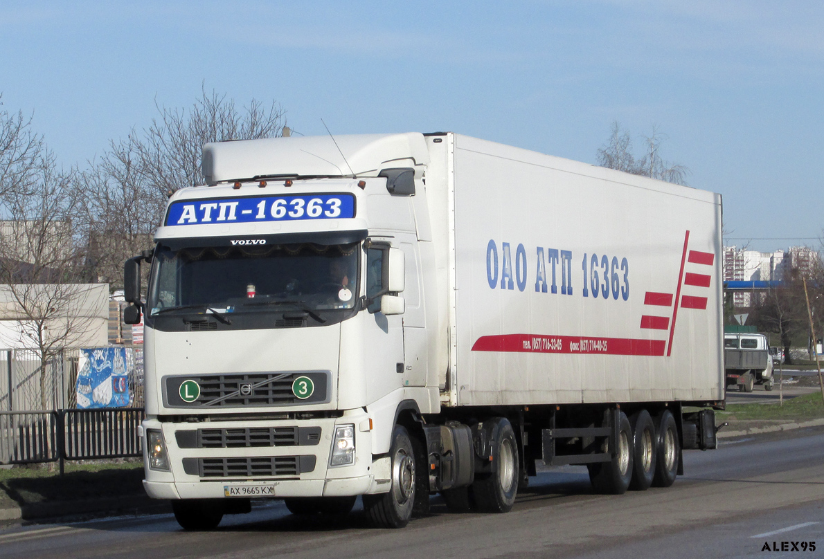 Харьковская область, № АХ 9665 КХ — Volvo ('2002) FH-Series