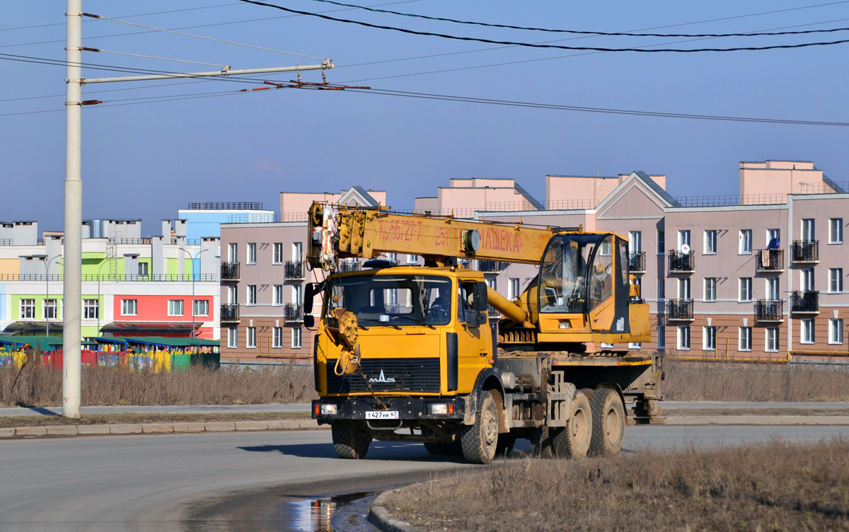 Калужская область, № Т 427 НК 67 — МАЗ-6303A3