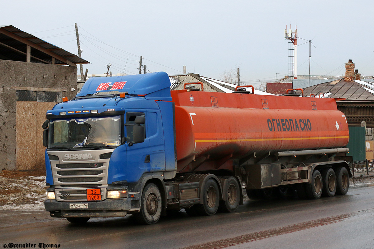 Саха (Якутия), № М 726 КУ 14 — Scania ('2013) G400