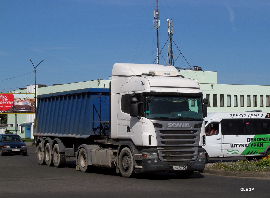 Минская область, № АС 7716-5 — Scania ('2009) G440