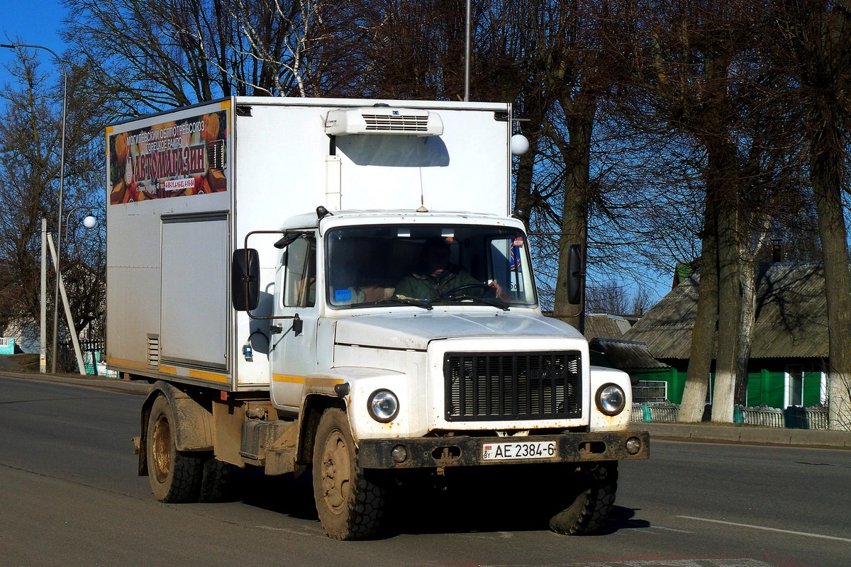 Могилёвская область, № АЕ 2384-6 — ГАЗ-3309