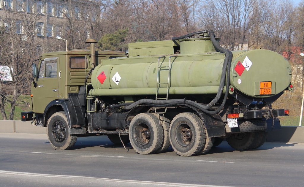 Одесская область, № 484-33 ОВ — КамАЗ-5320