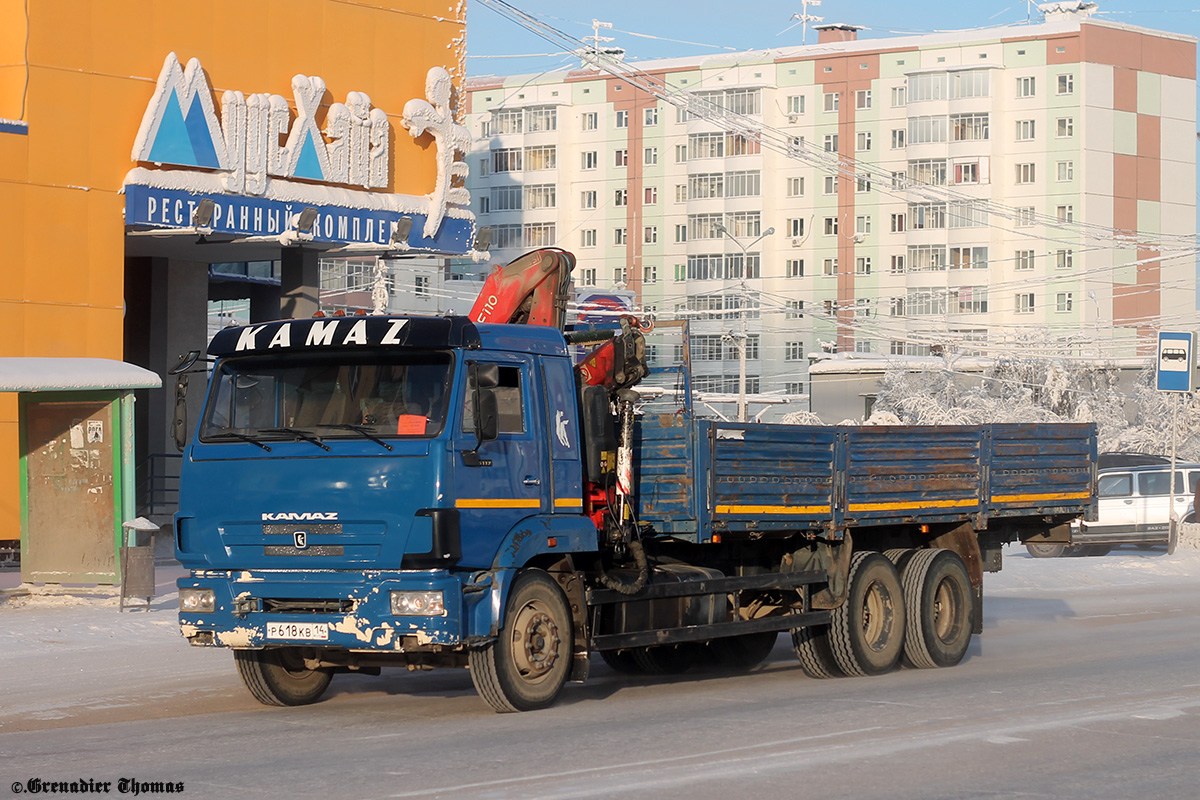 Саха (Якутия), № Р 618 КВ 14 — КамАЗ-65117-N3