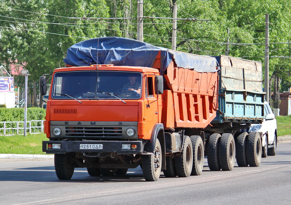 Одесская область, № 9281 ОДЛ — КамАЗ-5511