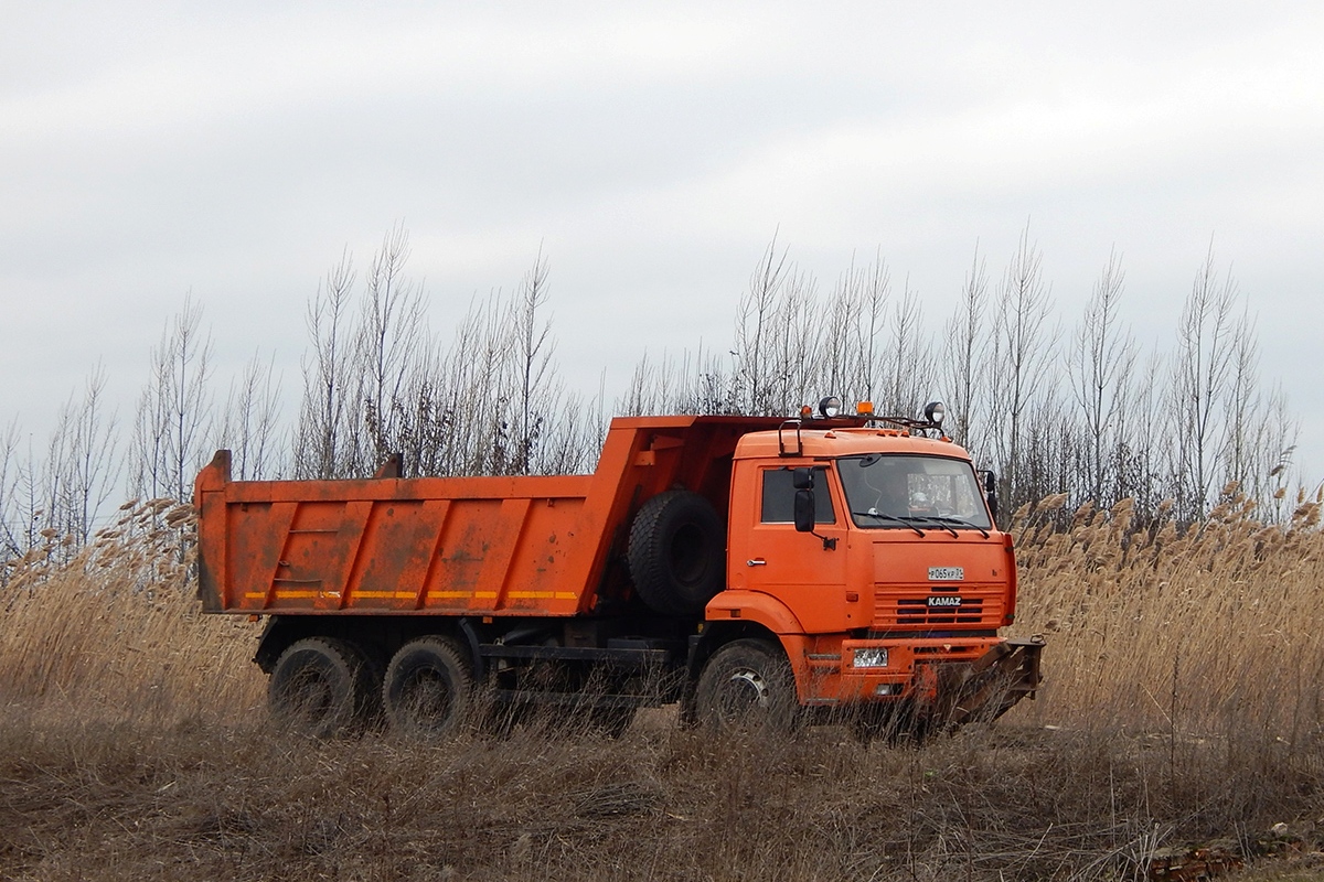 Белгородская область, № Р 065 КР 31 — КамАЗ-6520-60