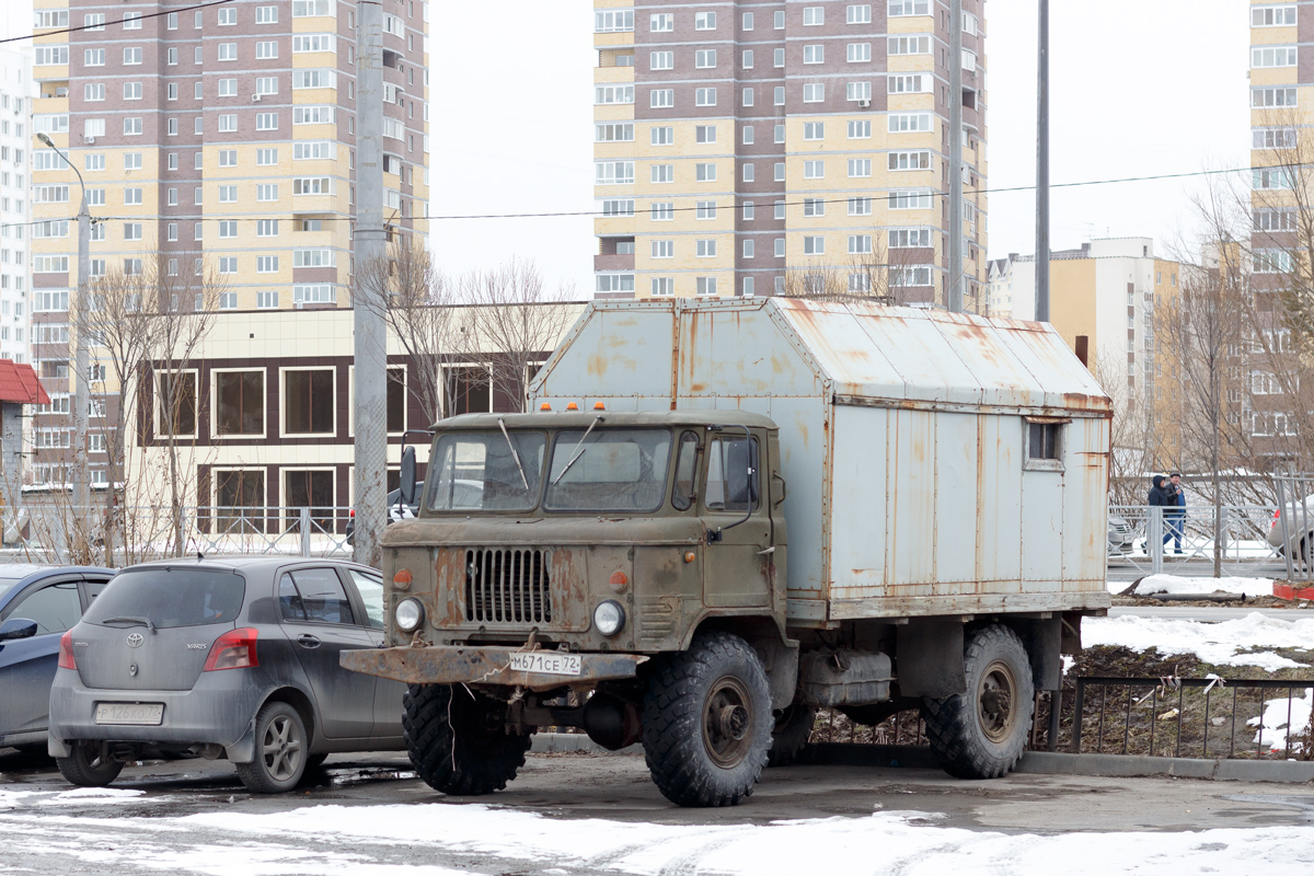 Тюменская область, № М 671 СЕ 72 — ГАЗ-66-11