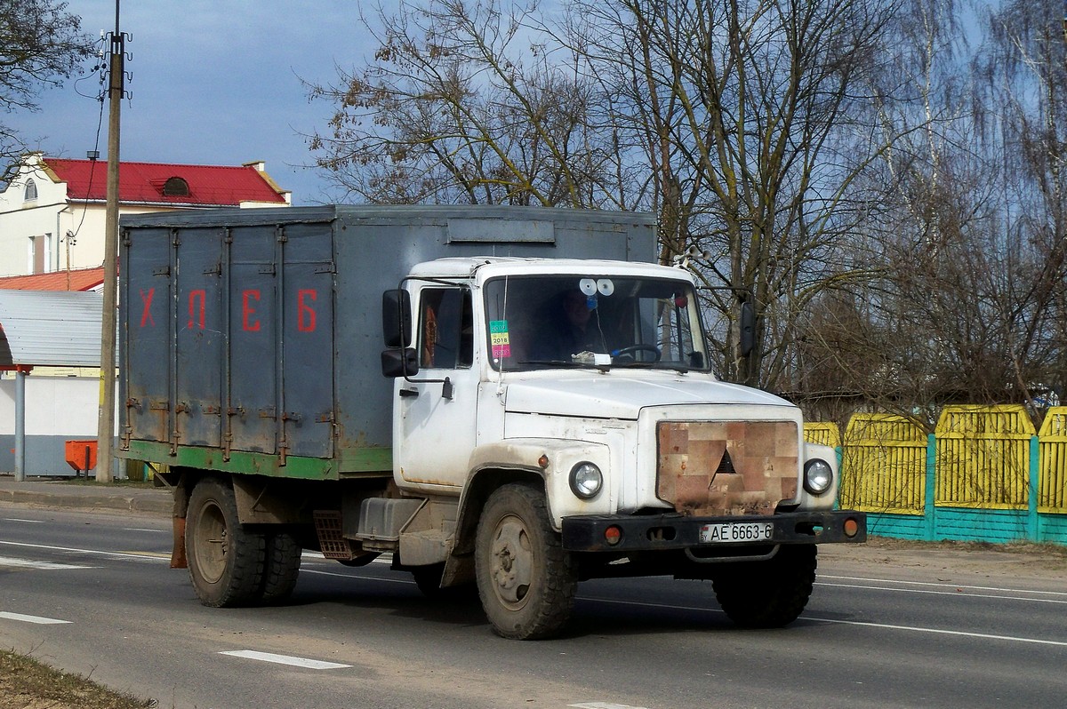 Могилёвская область, № АЕ 6663-6 — ГАЗ-3309