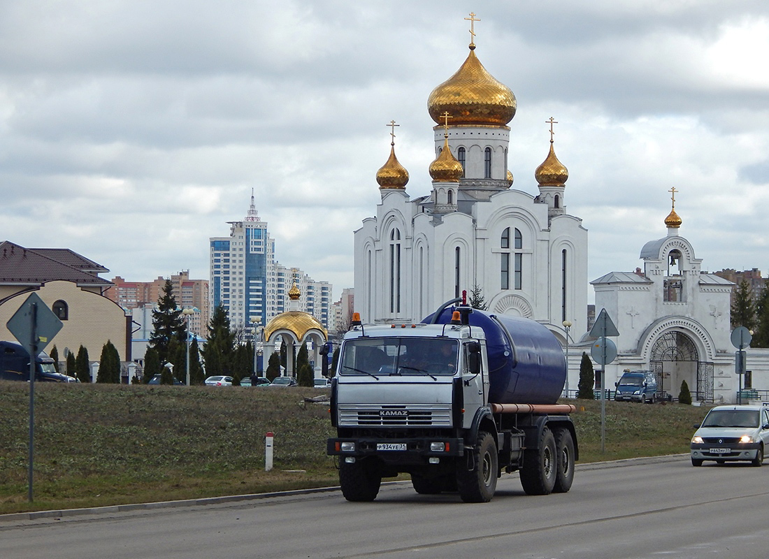 Белгородская область, № Р 934 УЕ 31 — КамАЗ-43118-10 [43118K]