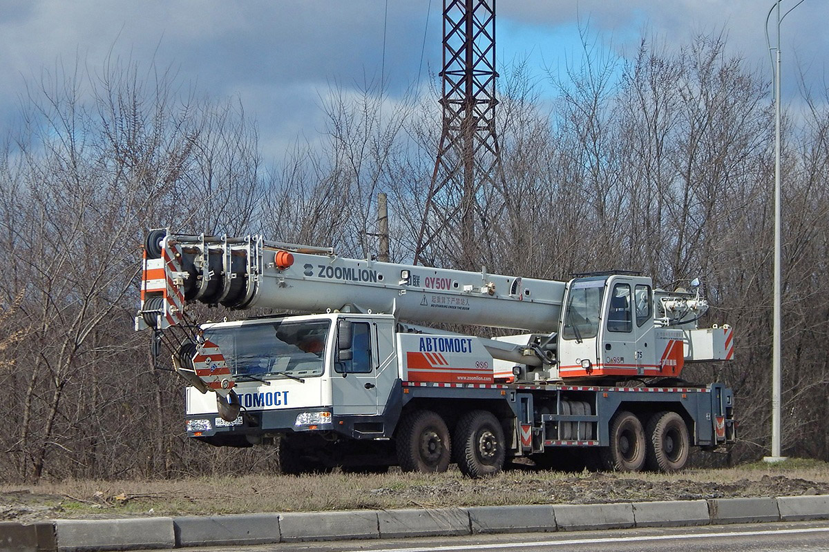 Белгородская область, № Н 690 ЕС 31 — Zoomlion (общая модель)