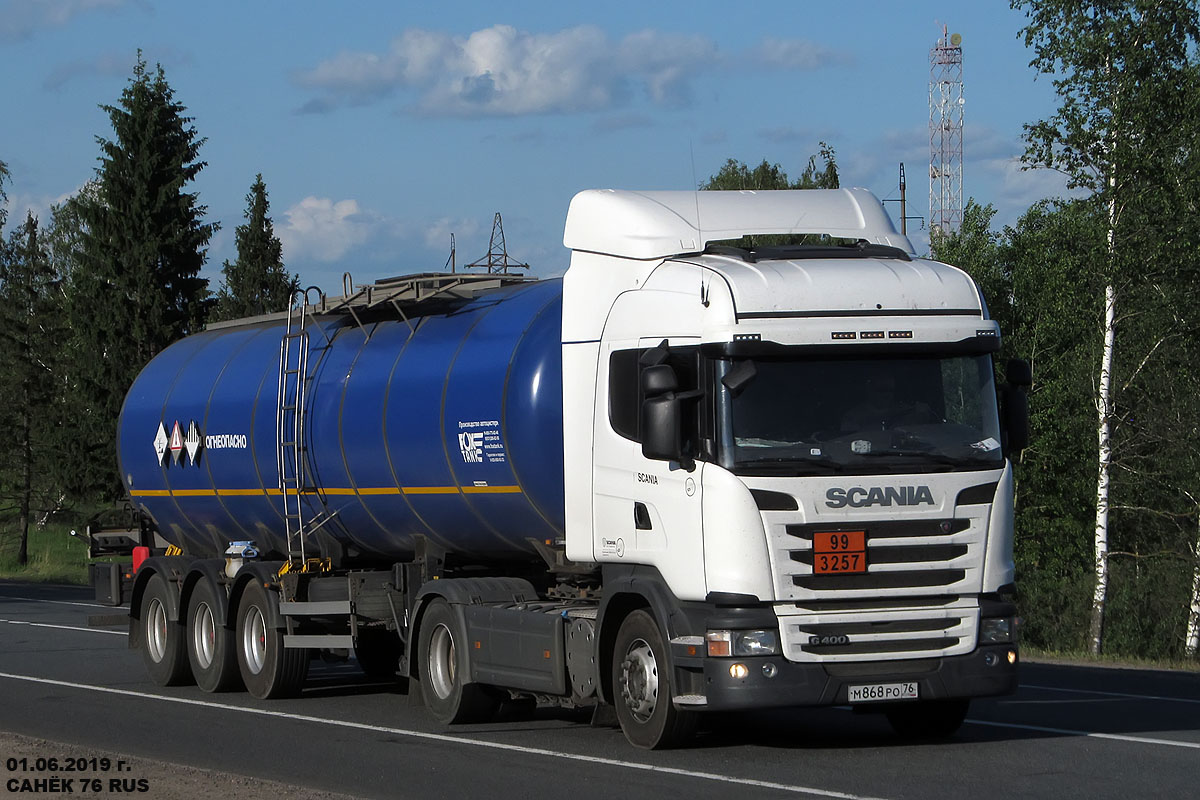 Ярославская область, № М 868 РО 76 — Scania ('2013) G400