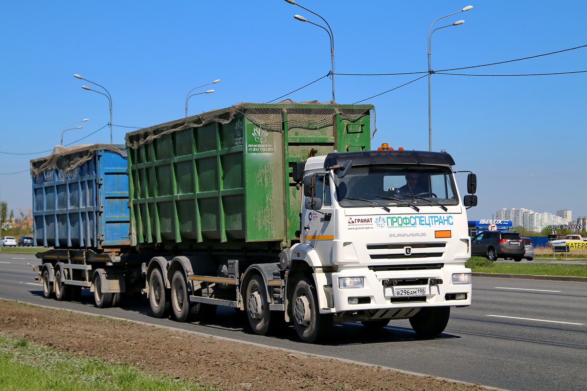 Санкт-Петербург, № В 296 АМ 198 — КамАЗ-65201-B5