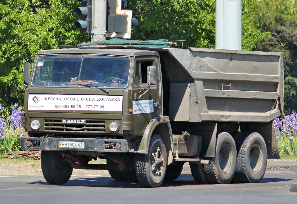 Одесская область, № ВН 6504 АА — КамАЗ-5511