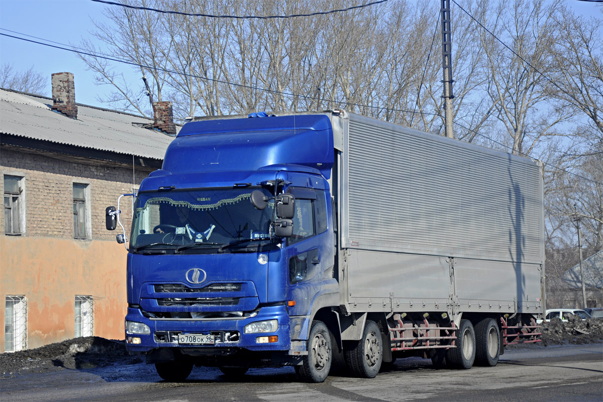 Алтайский край, № О 708 ОК 96 — Nissan Diesel (общая модель)