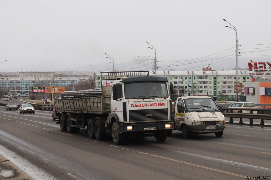 Красноярский край, № У 617 ХО 24 — МАЗ-6422A5