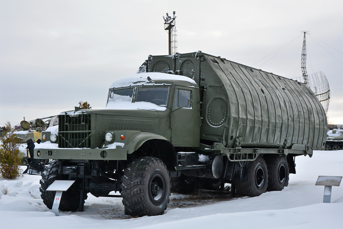 Самарская область, № (63) Б/Н 0048 — КрАЗ-255Б1