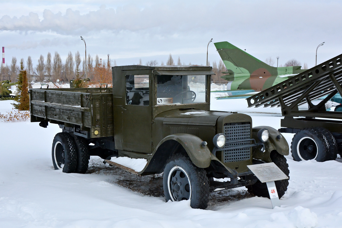 Самарская область, № (63) Б/Н 0077 — УралЗИС-5В