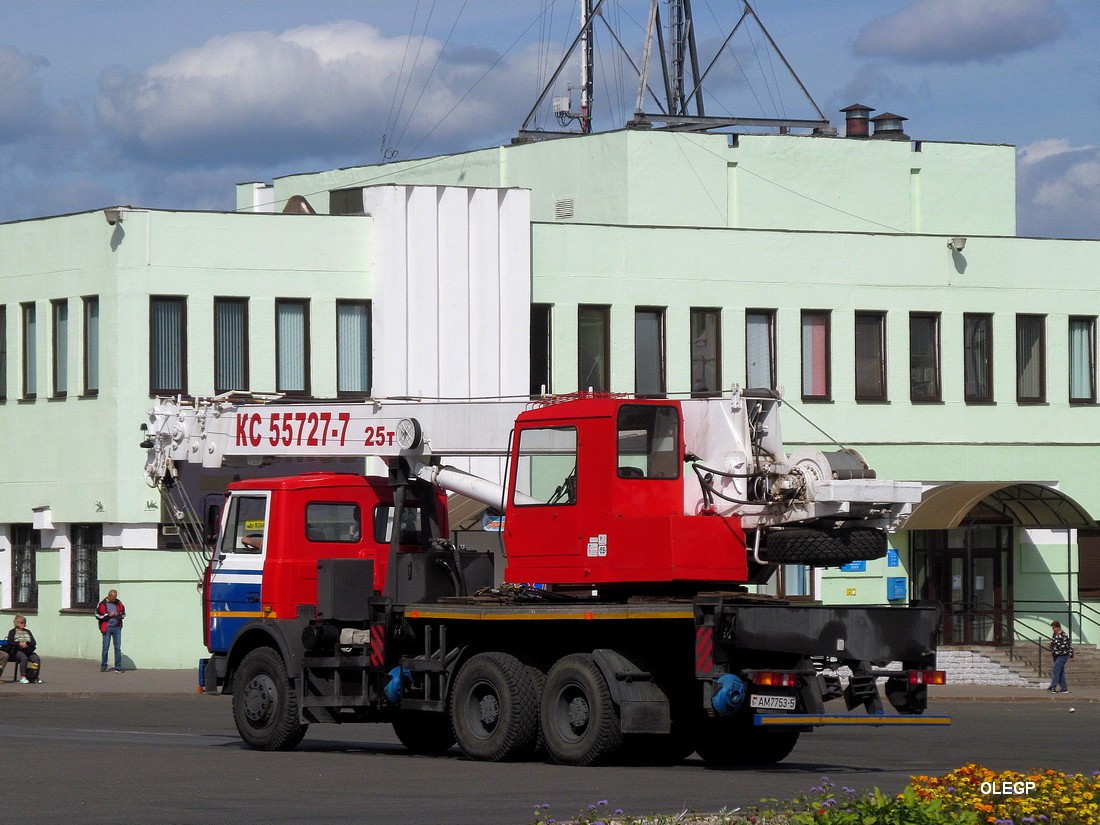 Минская область, № АМ 7753-5 — МАЗ-6303 (общая модель)