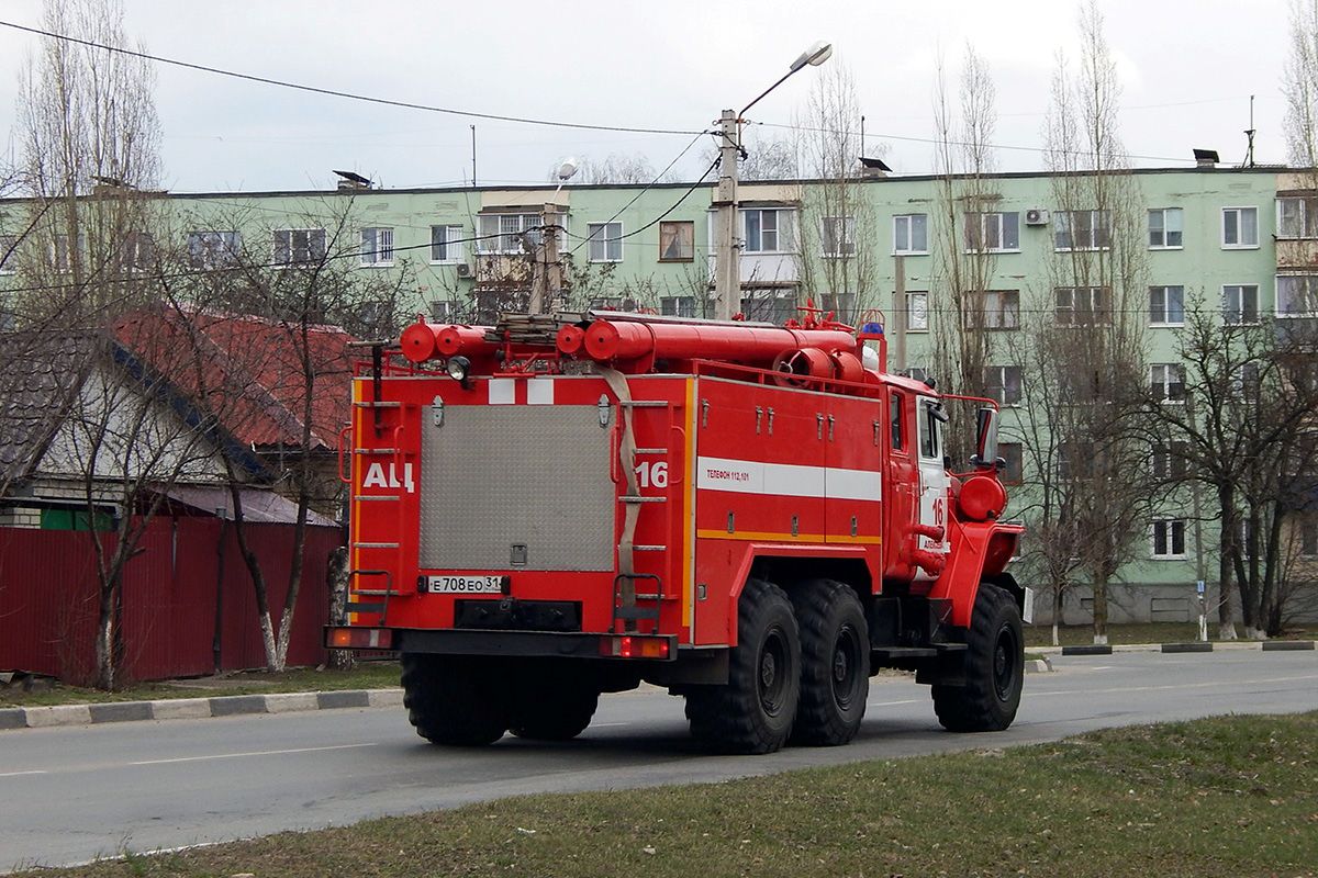 Белгородская область, № Е 708 ЕО 31 — Урал-5557-40