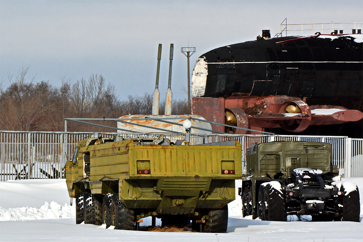 Самарская область, № (63) Б/Н 0005 — БАЗ-6944