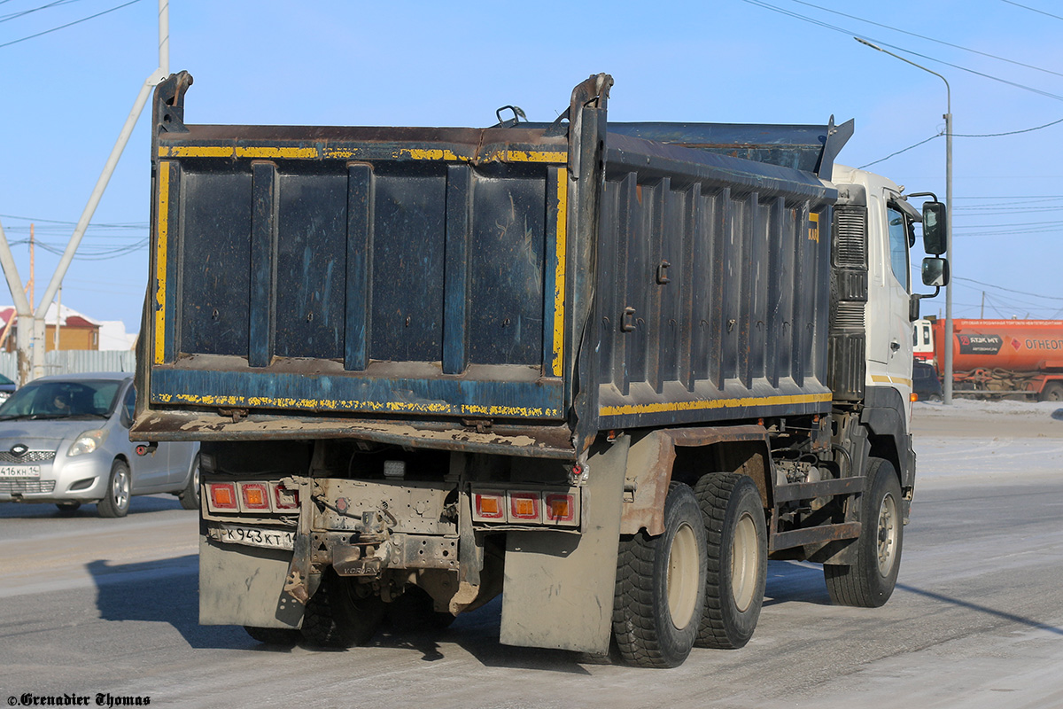 Саха (Якутия), № К 943 КТ 14 — Hino 700