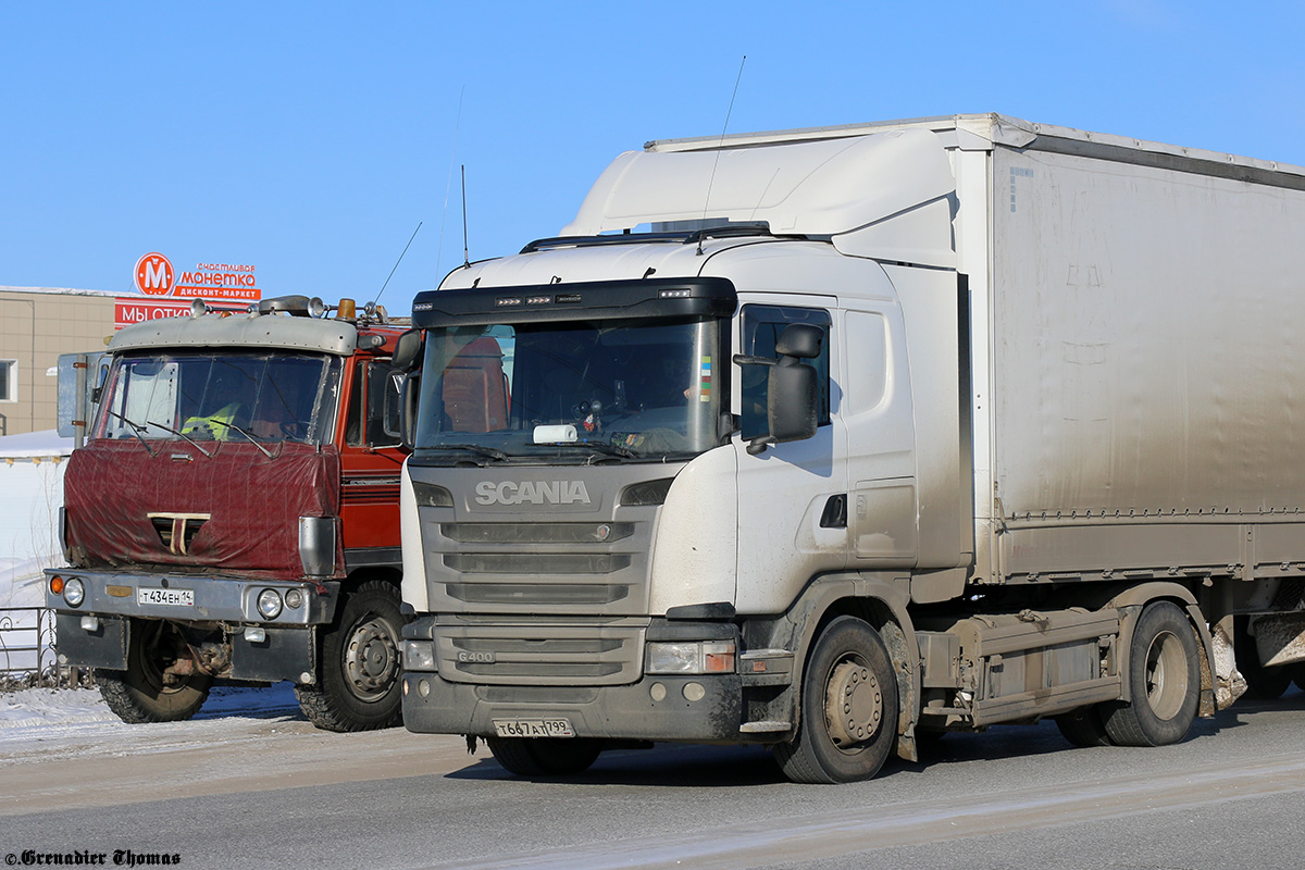 Москва, № Т 667 АТ 799 — Scania ('2013) G400