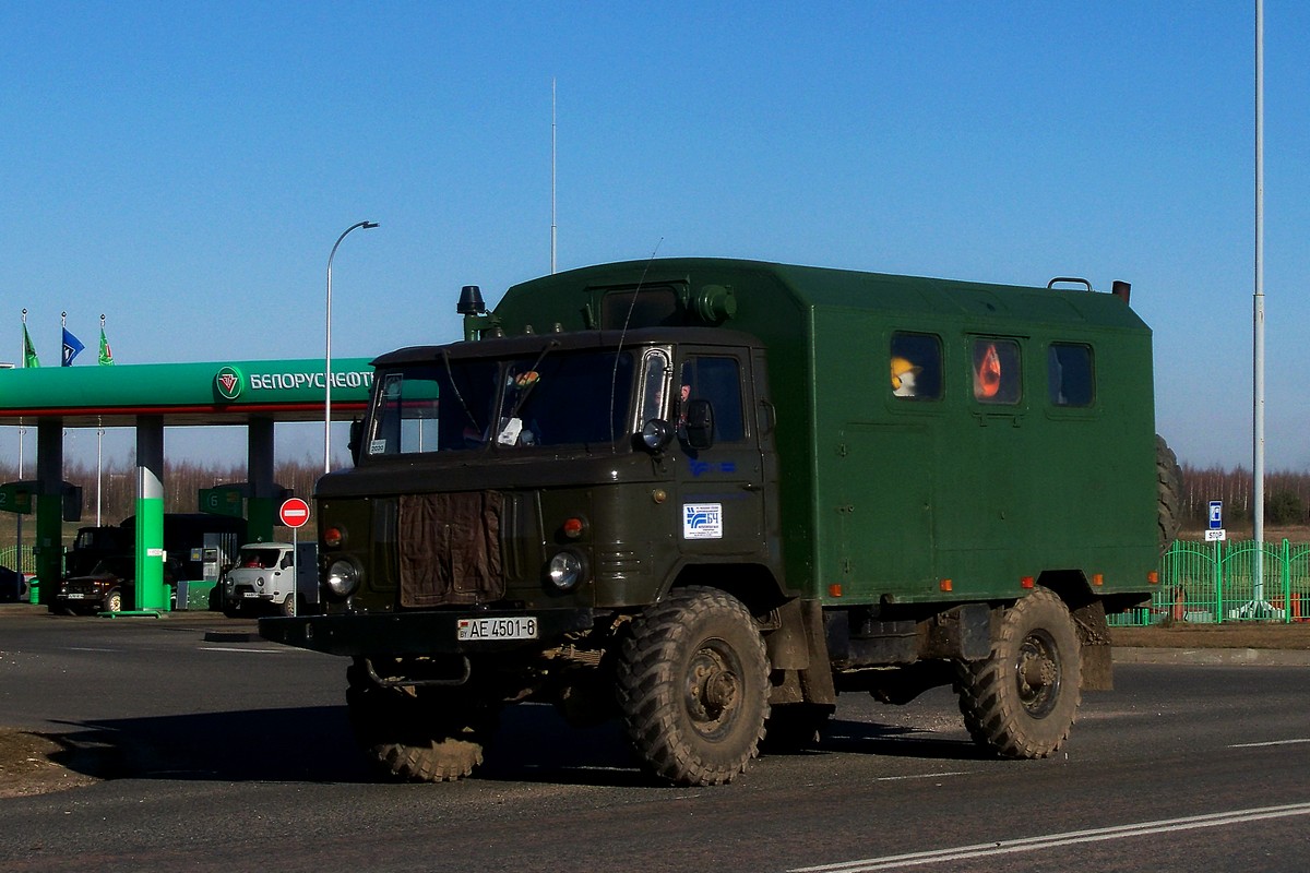 Могилёвская область, № АЕ 4501-6 — ГАЗ-66 (общая модель)