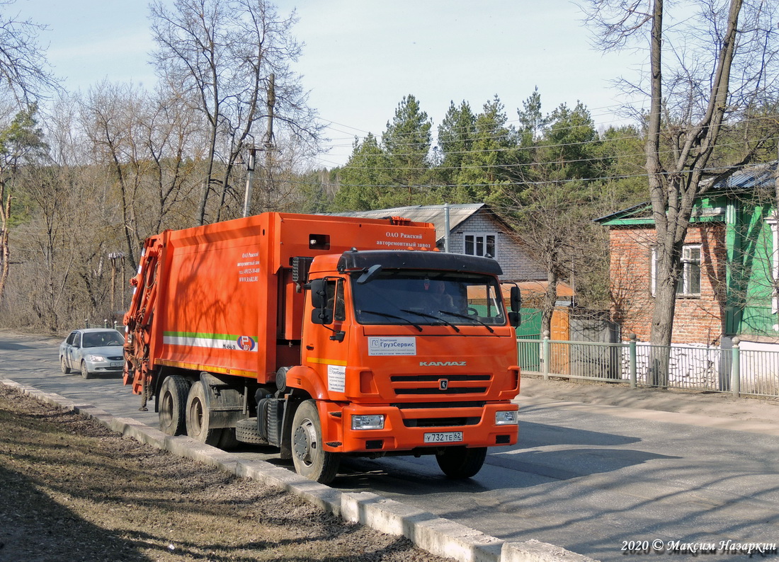 Рязанская область, № У 732 ТЕ 62 — КамАЗ-65115-50