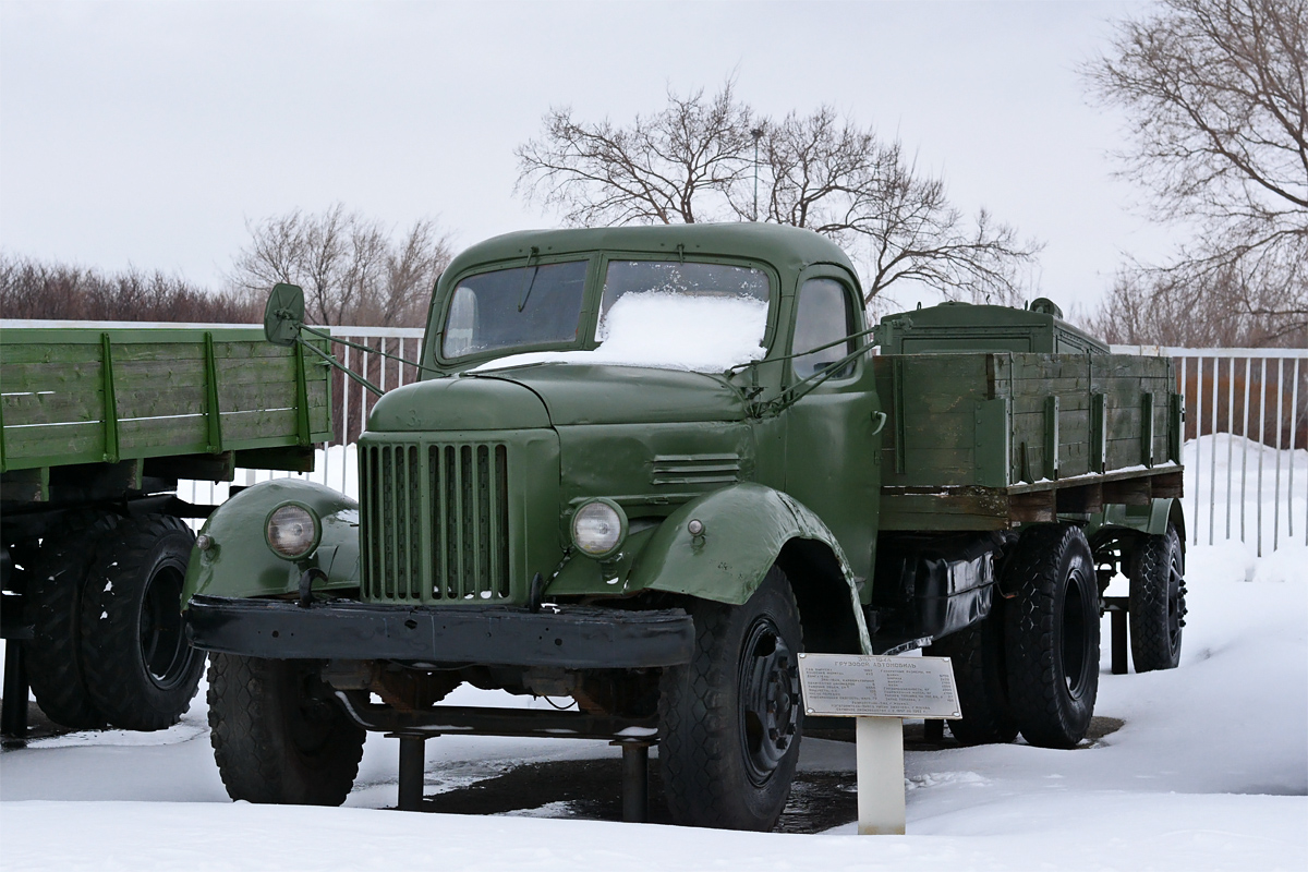 Самарская область, № (63) Б/Н 0038 — ЗИЛ-164А