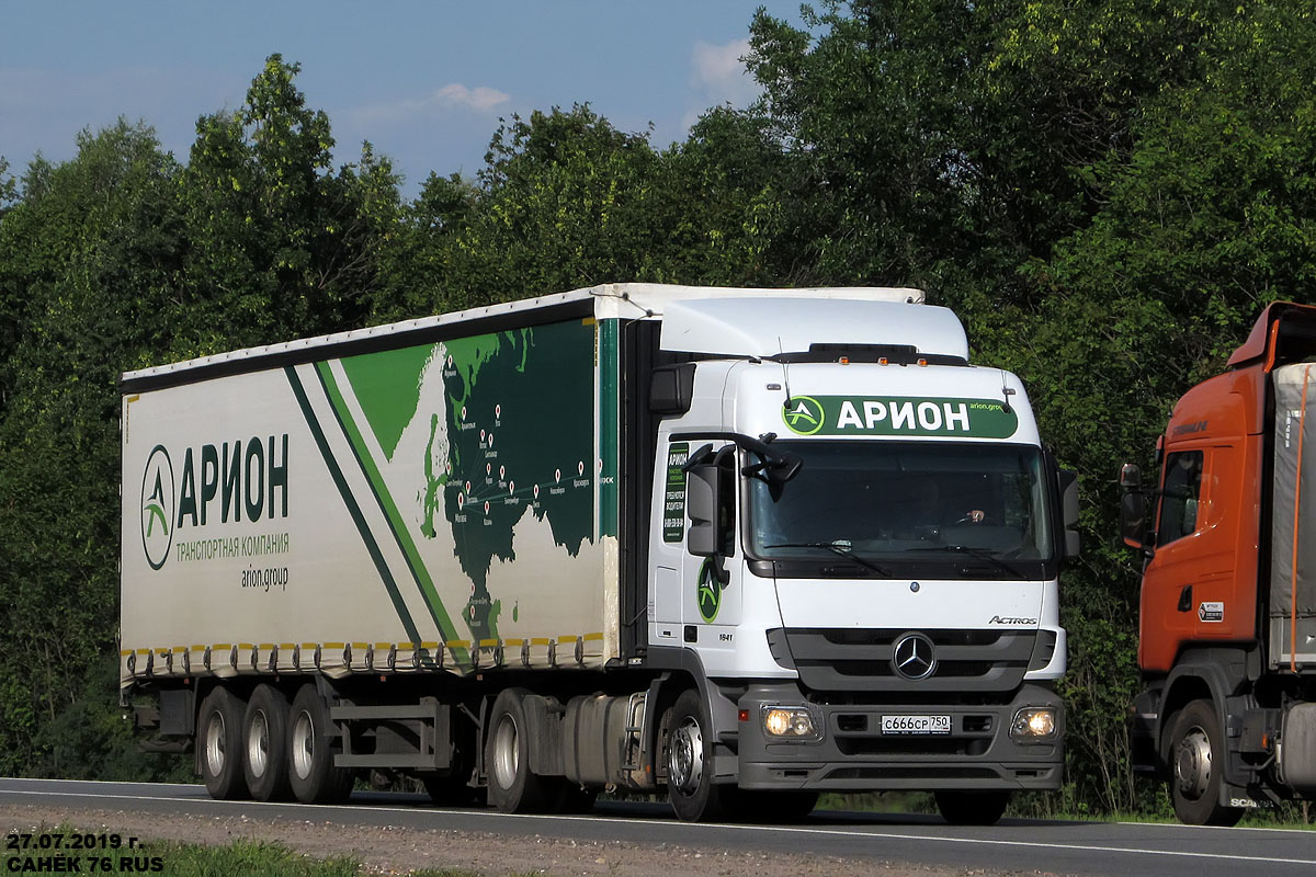 Московская область, № С 666 СР 750 — Mercedes-Benz Actros '09 1841 [Z9M]