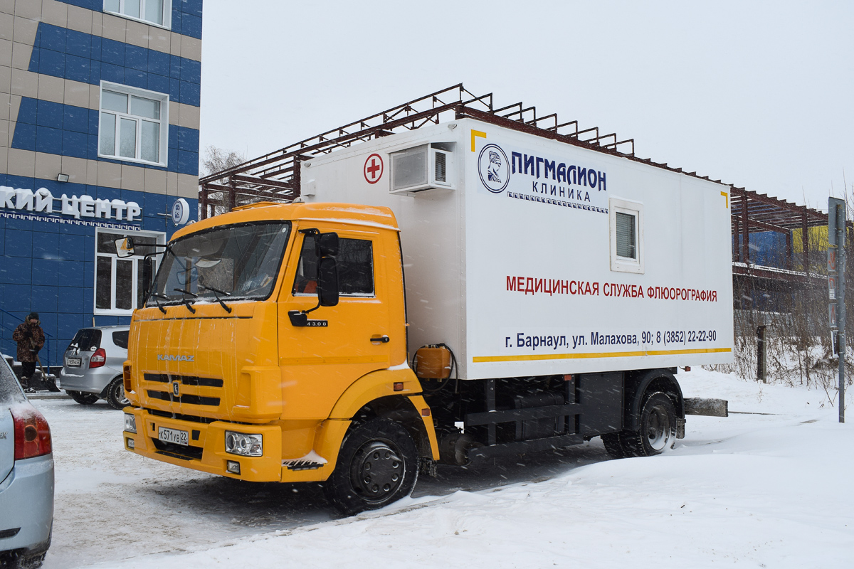 Алтайский край, № К 571 УВ 22 — КамАЗ-4308-C4