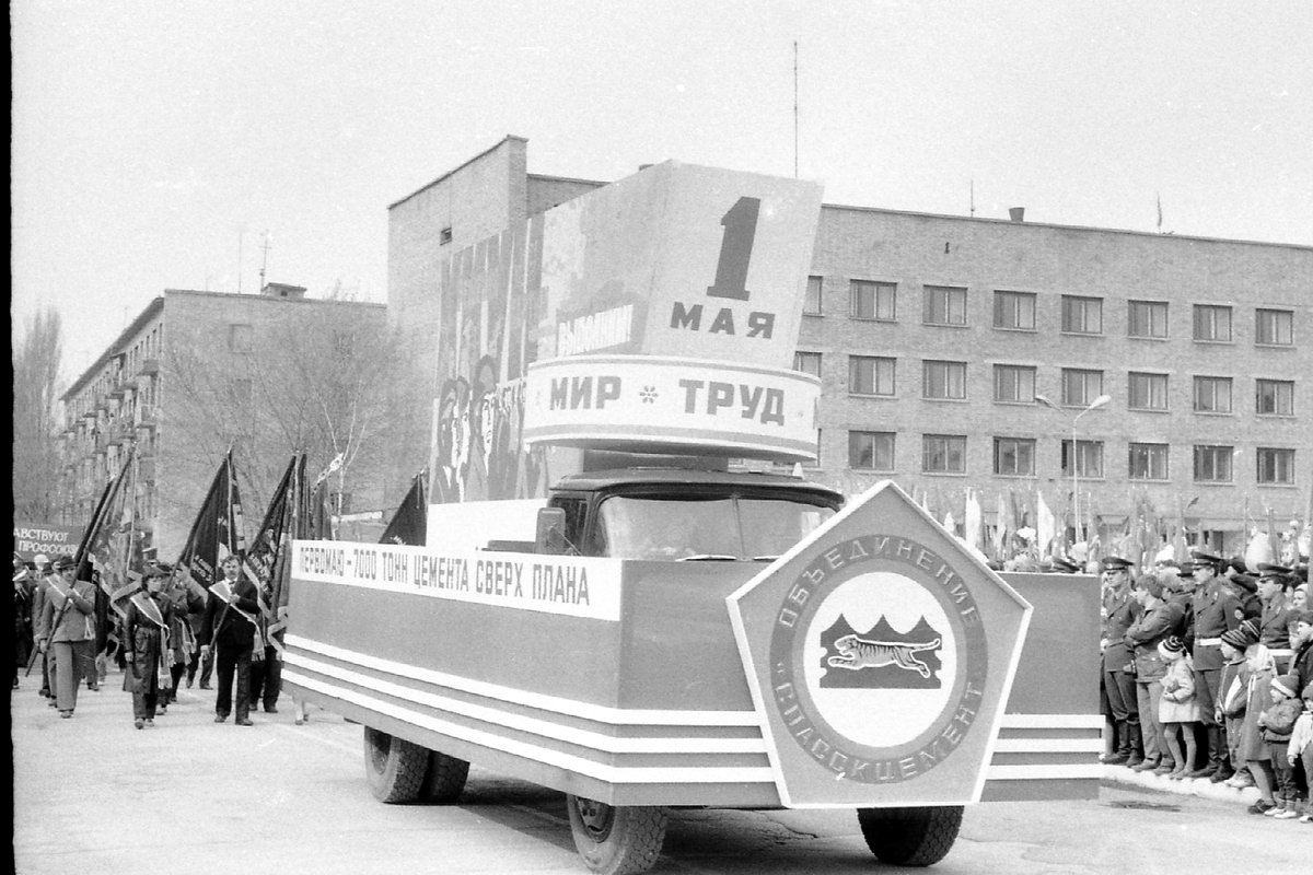 Приморский край — Исторические фотографии (Автомобили)