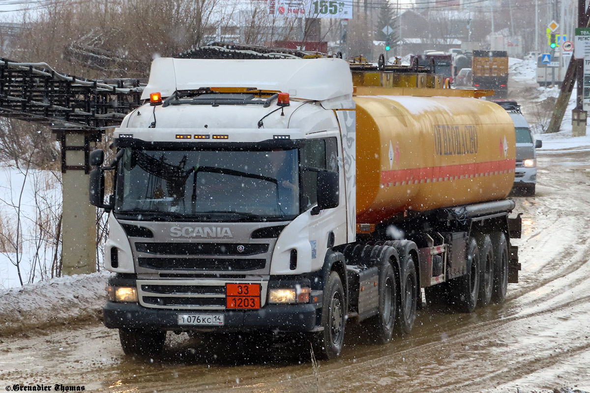 Саха (Якутия), № Т 076 КС 14 — Scania ('2011) P400