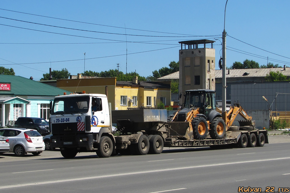 Алтайский край, № У 715 УН 22 — МАЗ-6430A8; Новосибирская область, № 5688 НУ 54 — Case 695