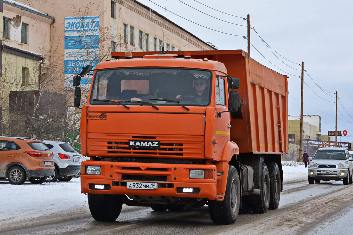 Саха (Якутия), № А 932 ММ 14 — КамАЗ-6520 [652000]