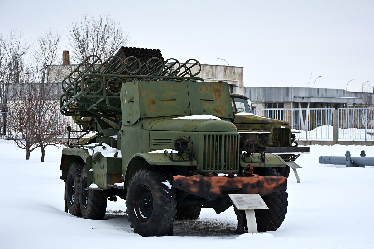 Самарская область, № (63) Б/Н 0036 — ЗИЛ-157К