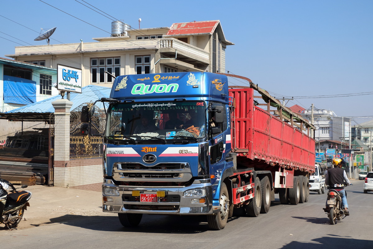 Мьянма, № 5K-9138 — Nissan Diesel (общая модель)