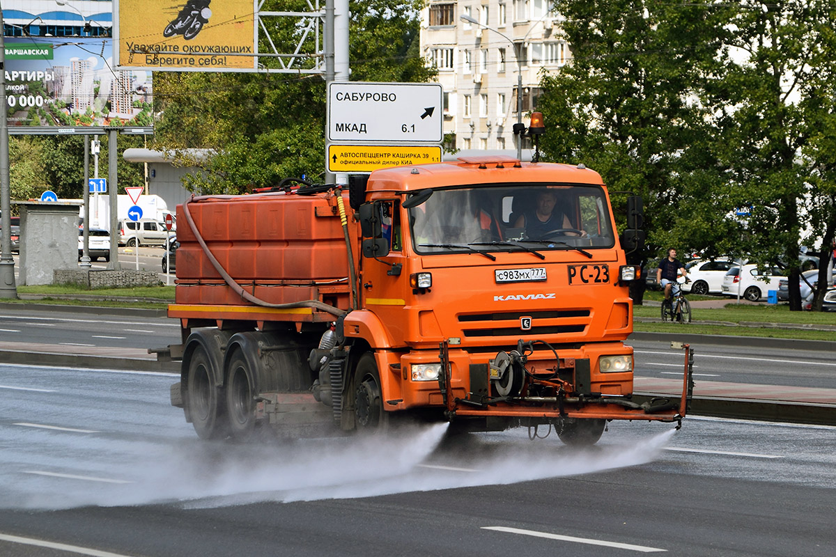 Москва, № РС-23 — КамАЗ-65115-A4