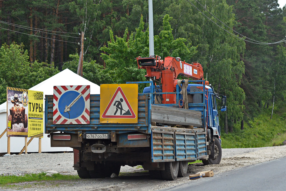 Новосибирская область, № О 767 ОО 54 — КамАЗ-65117-N3